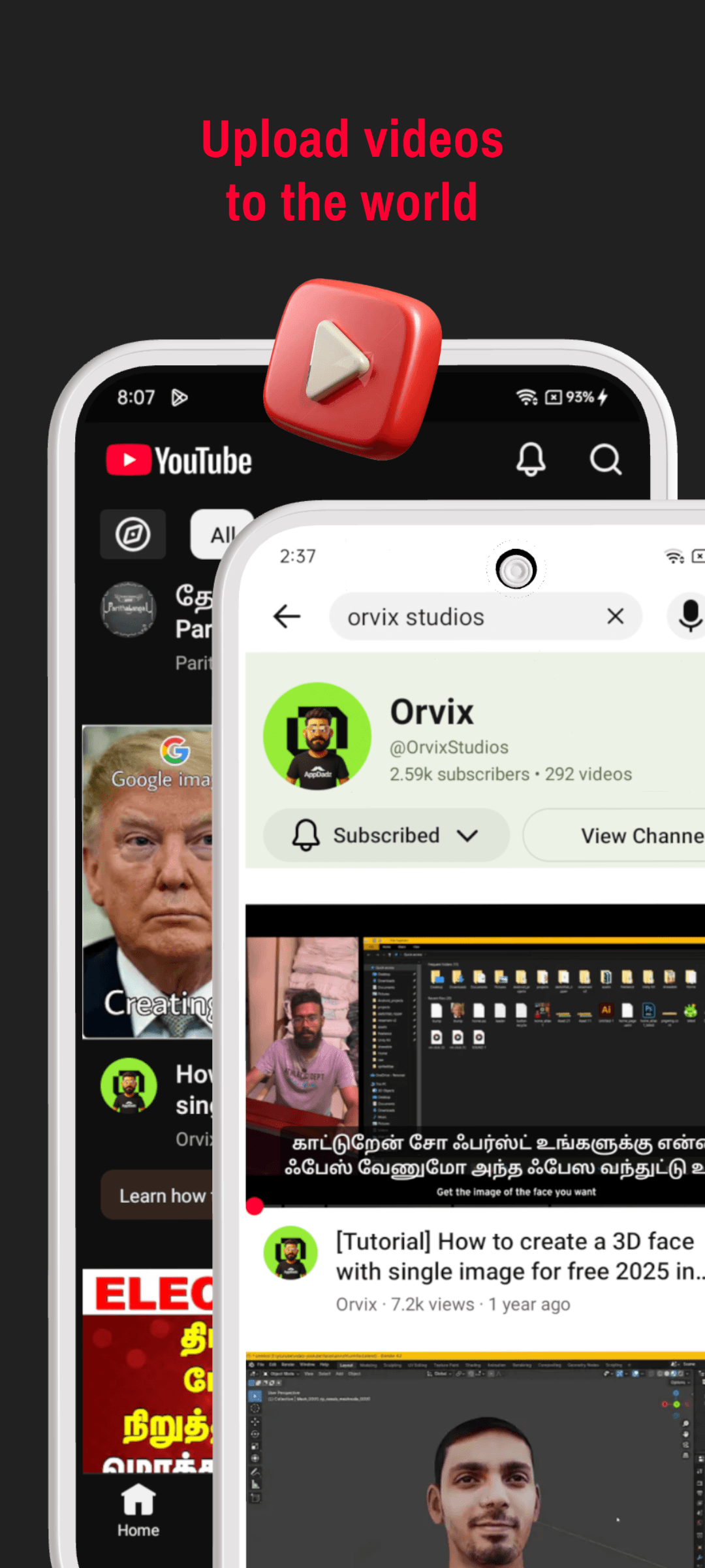 YouTube 1